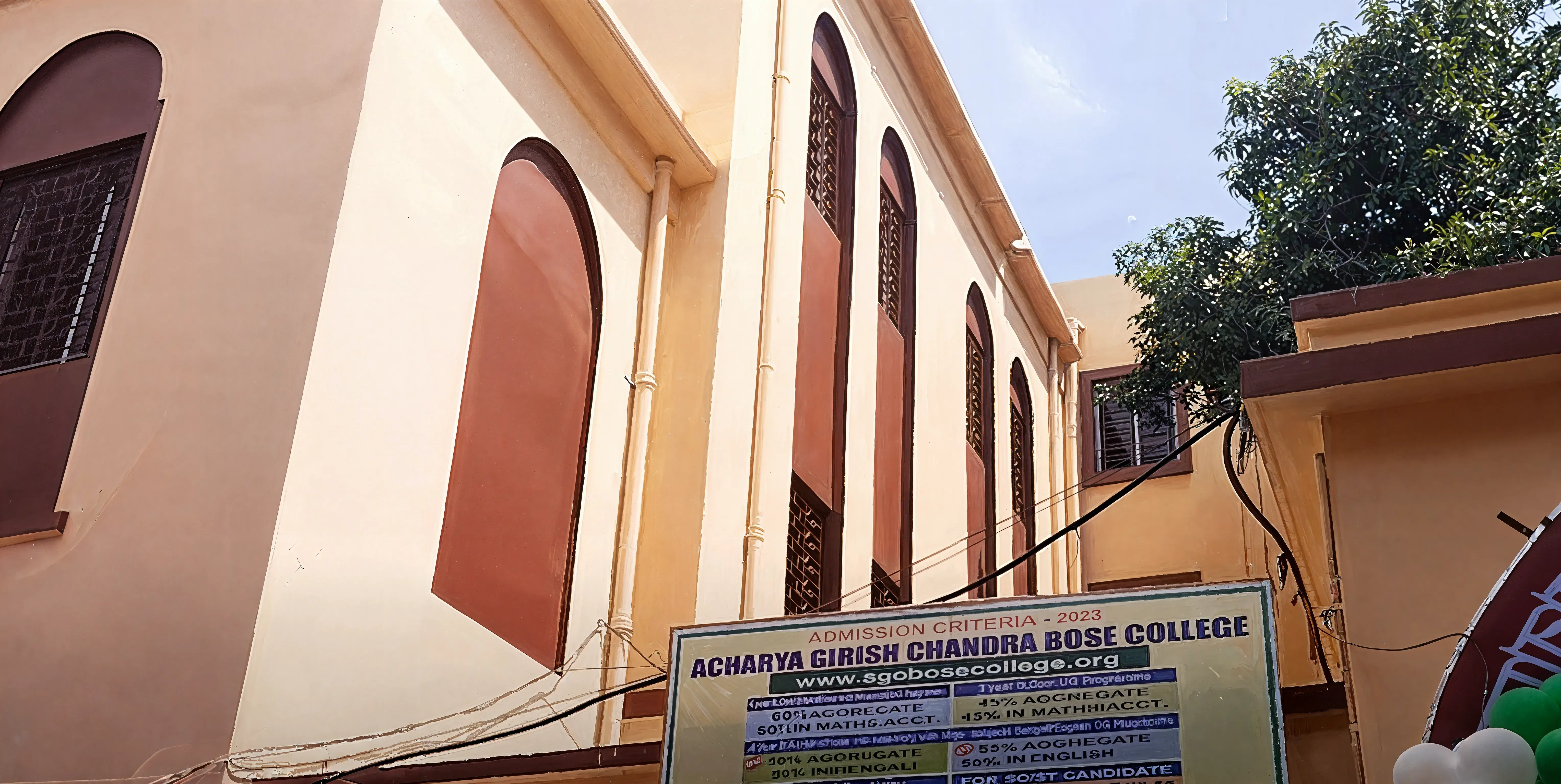 Acharya Jagadish Chandra Bose College Kolkata Academic Infrastructure photo 4